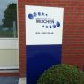 Podotherapie Wijchen